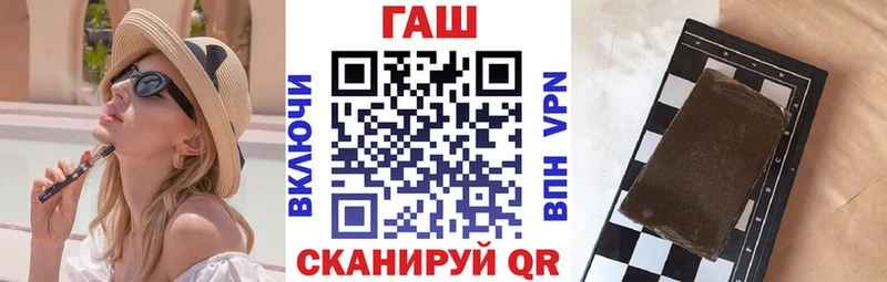 ГАШ Изолятор  Купить где  Нижняя Тура 