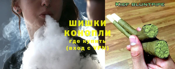 COCAINE Богородск