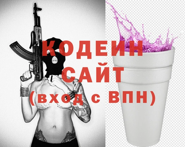 марки lsd Богданович