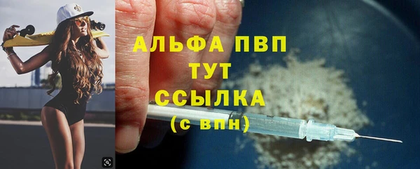 твердый Богородицк