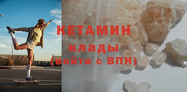 марки lsd Богданович