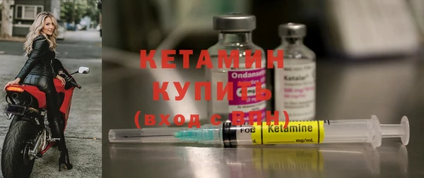 твердый Богородицк