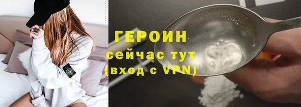 марки lsd Богданович