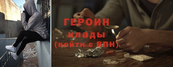 марки lsd Богданович