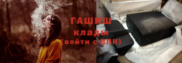 марки lsd Богданович