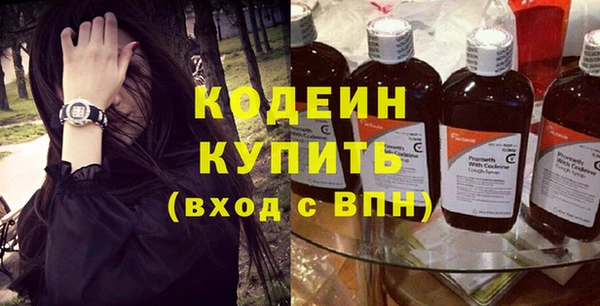 твердый Богородицк