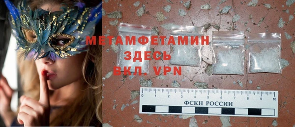 твердый Богородицк