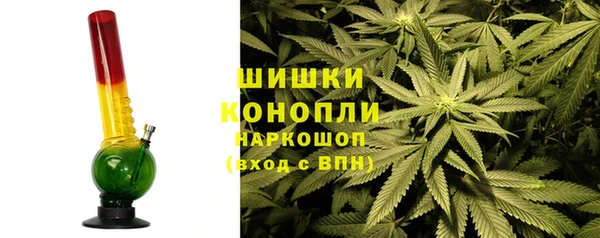 марки lsd Богданович