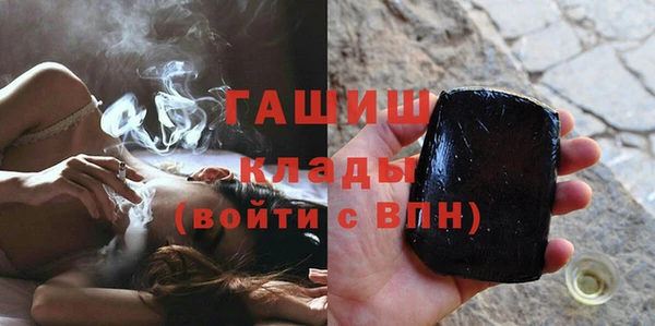 марки lsd Богданович