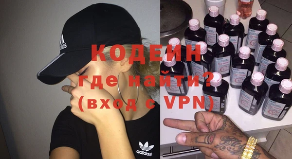 твердый Богородицк