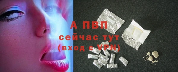 марки lsd Богданович