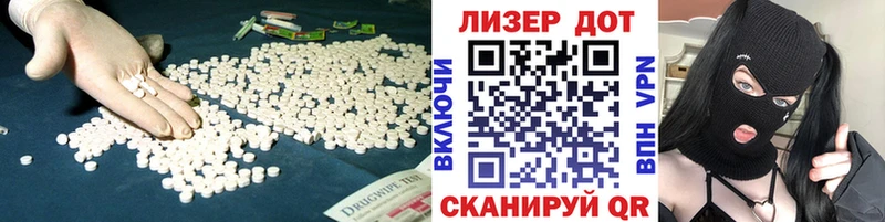 Купить закладки  Нижняя Тура  ЛСД экстази кислота 