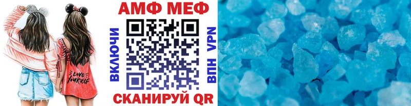 Первитин пудра  Купить закладки  Нижняя Тура 